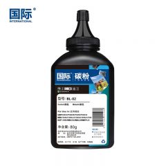 国际 碳粉   BL-02 支