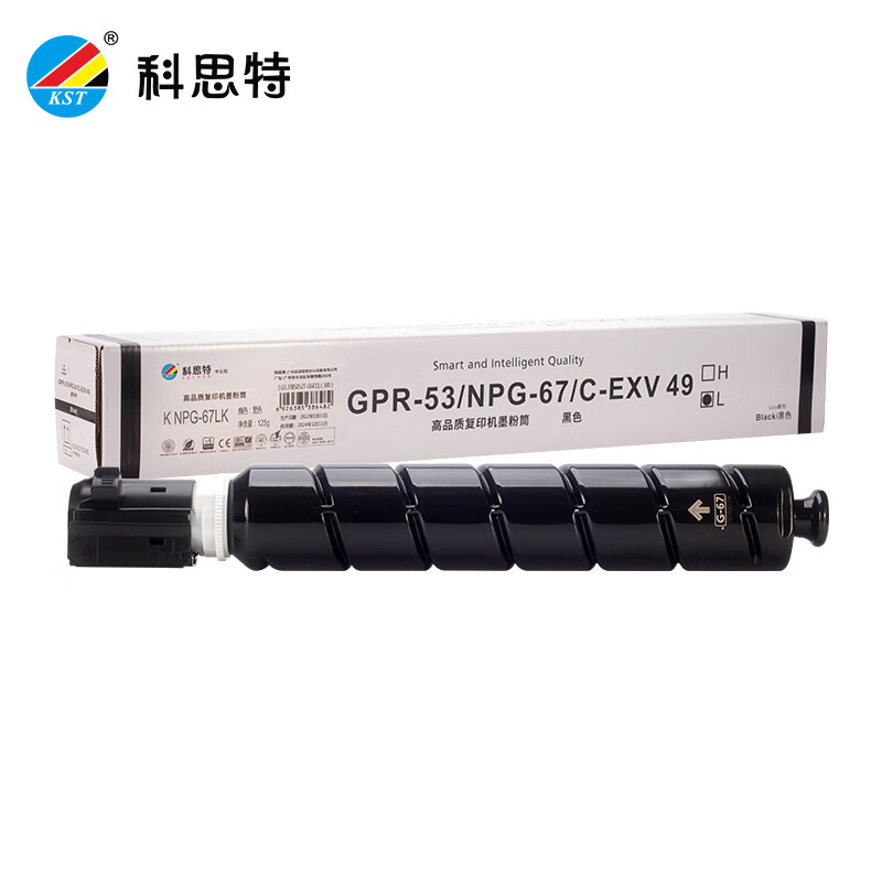 科思特 NPG-67L 小容量碳墨粉筒黑色 支