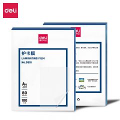 得力  塑封膜A4 3816 100张/包