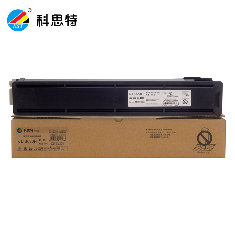 科思特  粉盒 LT3620H 大容量 适用联想Lenovo XM2061等专业版 黑色/支