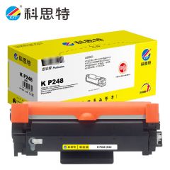 科思特 P248（粉盒） 适用富士施乐M248b/M248db/P248db黑色 专业版
