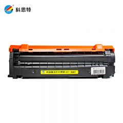 科思特 K506S 硒鼓适用三星CLP-680ND CLX-6260ND 6260FR 专业版 个