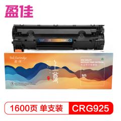 盈佳 上尊  S925黑色 (带芯片) /个
