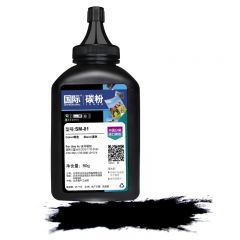 国际  碳粉   SM-01 支