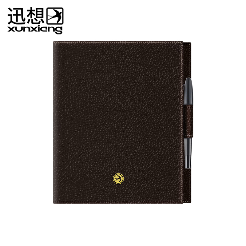 迅想 商务本册套盒（本/笔）4821 棕色 套
