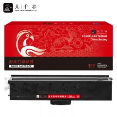 九千谷 粉盒 易加粉 LT3330H 支