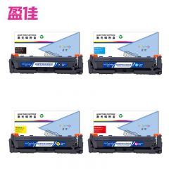 盈佳（YJ） W2040A四色套装 商专版带芯片 打印量黑:2400页 彩:2100页/支 适用机型惠普 M454nw/dn/dw/M479dw/fdw/M455dn 碳粉盒