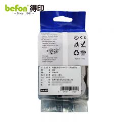 得印  标签机色带6mm白底黑字 AZe-211  个