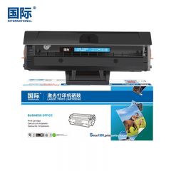 国际 硒鼓 带芯片 W1160AC 支