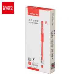 齐心 商务中性笔 红色 12支 GP306/盒