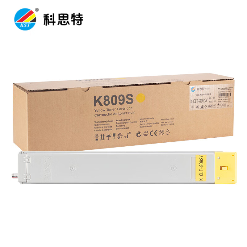 科思特 墨粉筒CLT-809SY黄色 带芯片 专业版 支
