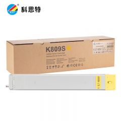 科思特 墨粉筒CLT-809SY黄色 带芯片 专业版 支