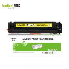 得印  CRG-054 适用佳能CRG054硒鼓黄色 MF643Cdw硒鼓 LBP621Cw粉盒/支