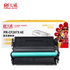 天威 硒鼓 大容量18000页 商用装适用惠普HP M506dn 等打印机  CF287X/支