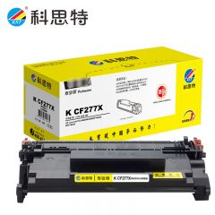 科思特 CF277X 大容量硒鼓 带芯片 适用惠普 M305d M405d 黑色 专业版