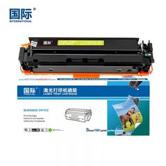 国际 硒鼓 CF542A 黄色 带芯片 支