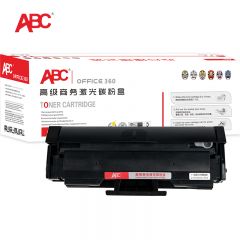 ABC 硒鼓 W1110A 黑色  支