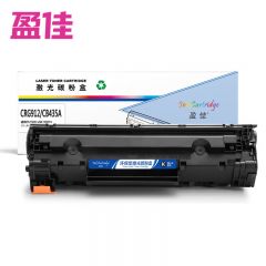 盈佳 硒鼓 YJ-912 商专版 黑色 支