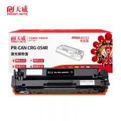 天威 CRG-054硒鼓 适用佳能BP621w 622Cdw 623Cdw MF641Cw