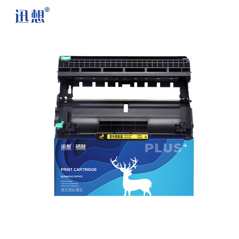 迅想 硒鼓 架 P228 支
