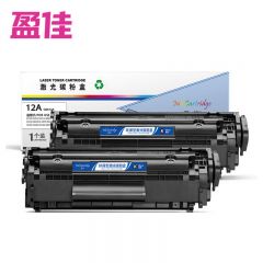 盈佳 硒鼓 商专版 Q2612A  双支