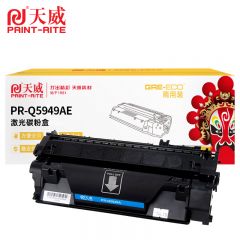 天威 硒鼓Q5949A 适用惠普 1320 HP1160