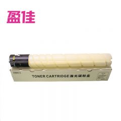 盈佳 黄色粉盒 商专版 带芯片 CTO850H /支