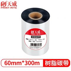 天威 全树脂基碳带 60mm*300m 适用ZEBRA GK888CN GT820 TSC 支