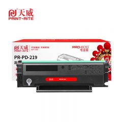 天威 PD-219 黑色硒鼓 适用奔图P2509/M6509/M6559/M6609 支