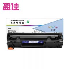 盈佳  硒鼓  YJ-337 黑色 支