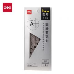 得力 套尺 尺子 79514 套