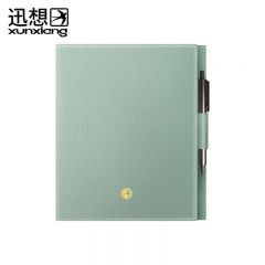 迅想 笔记本套装 5033 浅绿色 套