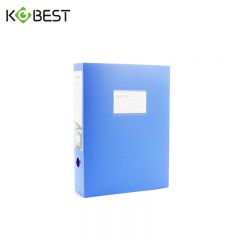 康百 档案盒 F1135 个