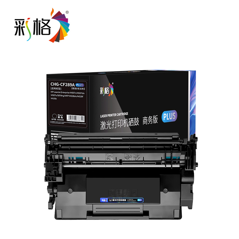 彩格 黑色硒鼓 带芯片 CF289A 5K PLUS系列 /支