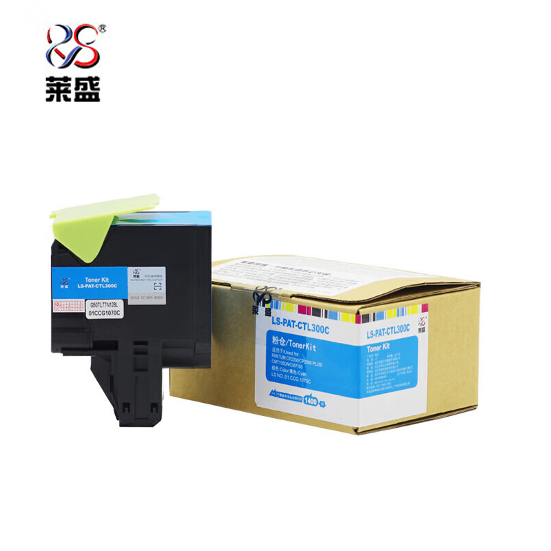 莱盛 粉仓LS-PAT-CTL300C青色/支适用PANTUM 奔图 CP2500DN