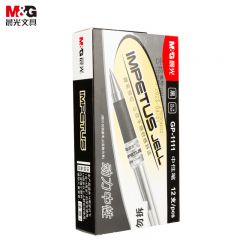 晨光 GP1111中性笔0.7mm大容量子弹头签字笔黑色 12支/盒
