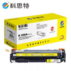 科思特  206A (W2112A)(带全新芯片) 硒鼓  支