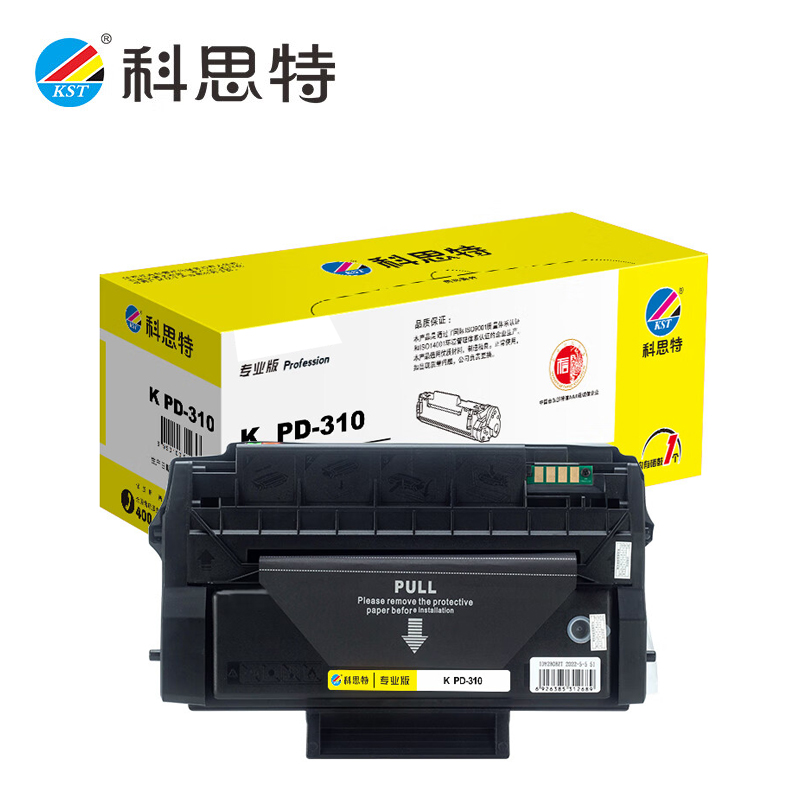 科思特（KST） K PD-310硒鼓 适用奔图P3201DN/P3501DN 专业版