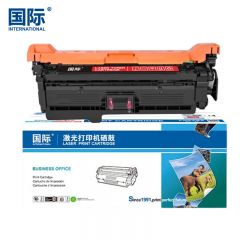 国际 硒鼓 红色 CE403A 支