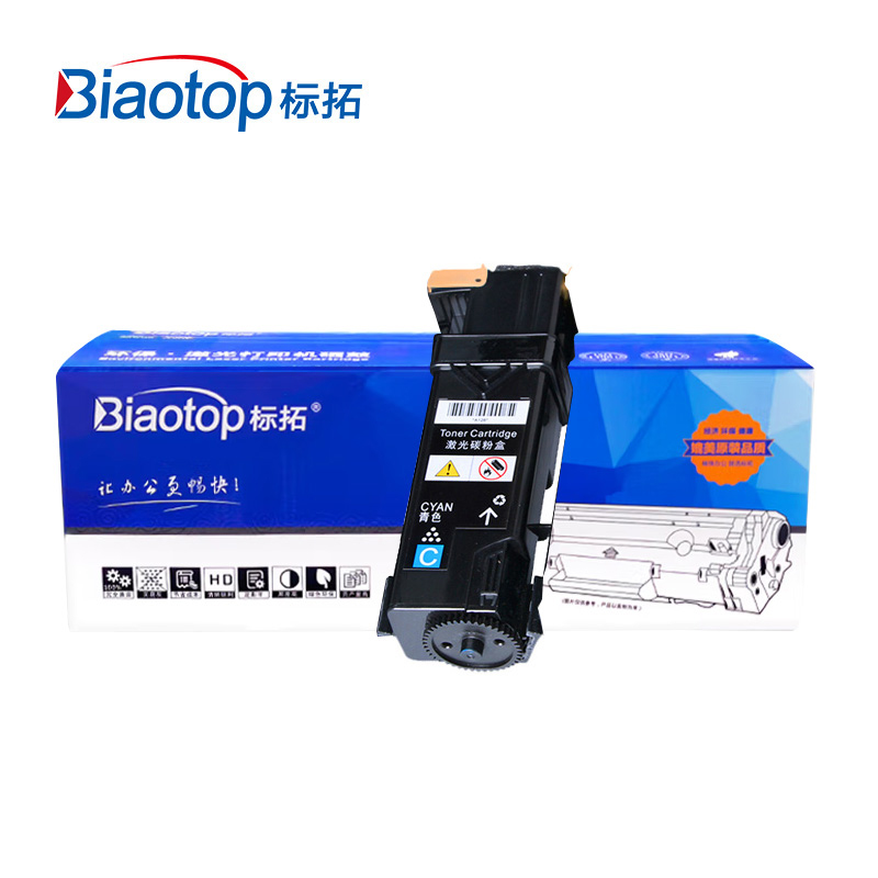 标拓 PM-CP305 C适用施乐 DP-CP305d/CM305df打印机 粉盒 支