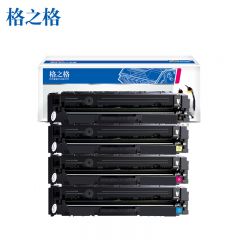 格之格 四色硒鼓套装 NT-CNH410F网络专供升级版四支套装  盒