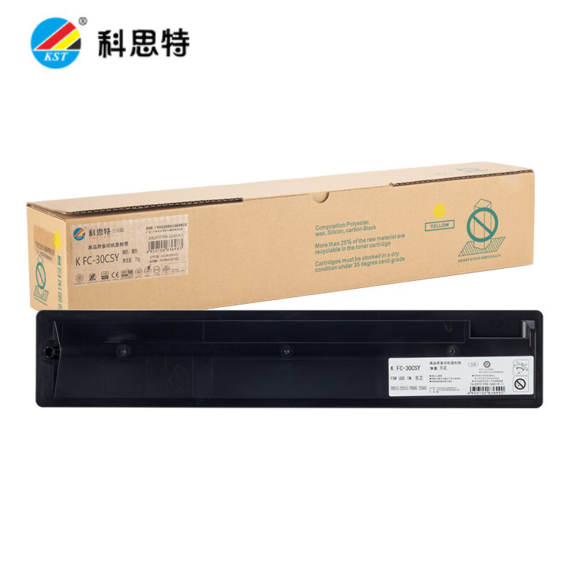 科思特 粉盒FC-30CSY黄色 带芯片 适用东芝 2051c/2551c/2050c/2550c