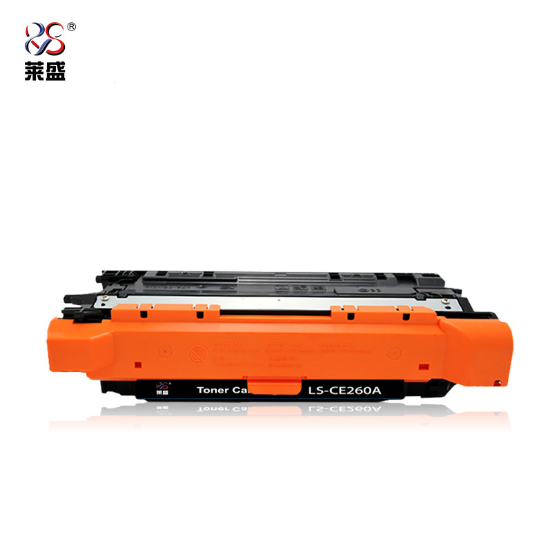 莱盛 LS-CE260A粉盒/硒鼓 适用于HP CP4025/CP4525/CM4540 黑色