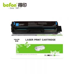 得印 CTL-1100XC硒鼓超大容量 青色 适用奔图PANTUM CP1100 打印机硒鼓 支