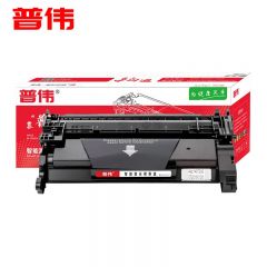 普伟 CF258A 黑色硒鼓加大容量 无芯片 支