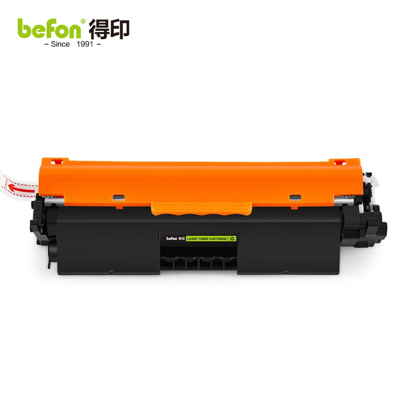 得印 粉盒 易加粉不带芯片 CF230A 支