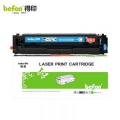得印 206a硒鼓青色大容适用惠普m283fdw硒鼓M282nw粉盒m182nw打印机墨盒  支