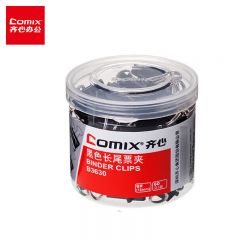 齐心 办公文具工具B3630 长尾夹/燕尾夹/票夹 黑色金属 6#15mm 60只/筒