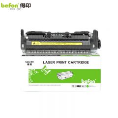 得印 定影组件 Q2612A（支）