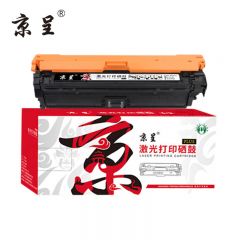 京呈 PLUS版 硒鼓 黑色 CRG335 BK 支